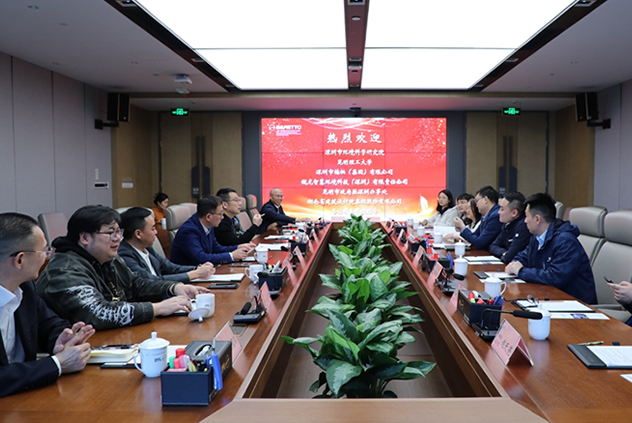 昆明理工大學攜手深圳布吉第二污水處理廠 啟動數(shù)學模型智慧控制系統(tǒng)開發(fā)試點項目