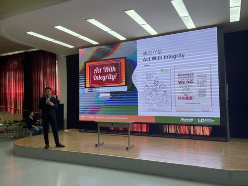 知行合一，學以致用——記海事學院酒店管理專業實訓教學活動